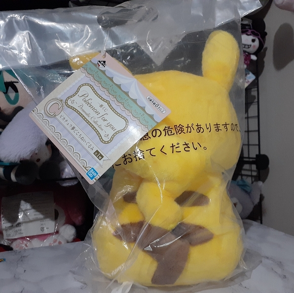 Pokemon Dramatic Collection Pikachu - Picture 2 of 4